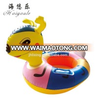 New Design PVC Inflatable Lovely car Baby Seat Float